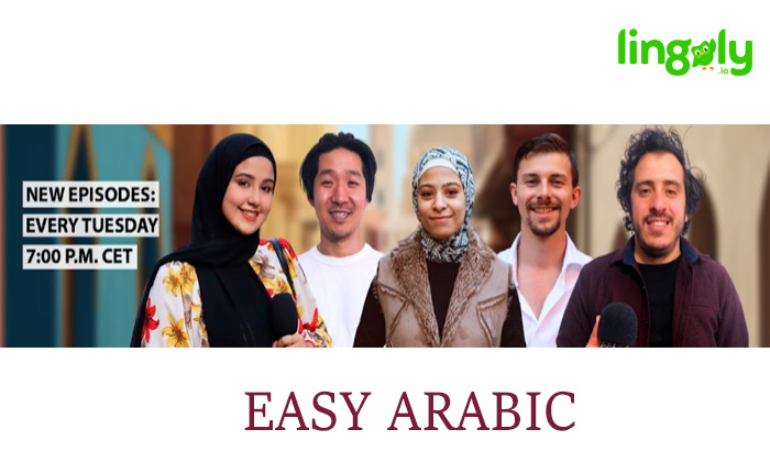 Easy Arabic