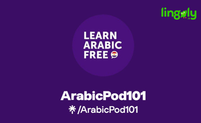 ArabicPod101