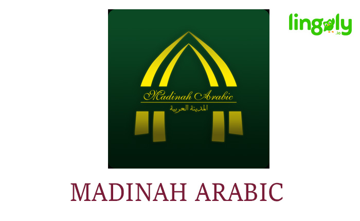 Madinah Arabic
