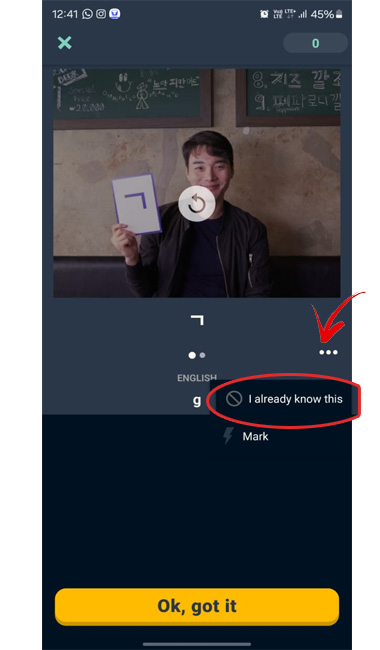 Skip Memrise words level