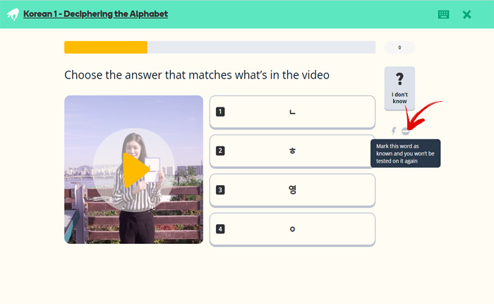 Skip Memrise words level