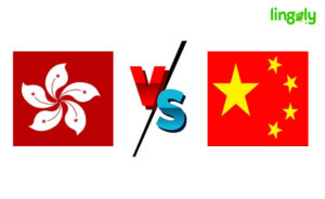 Cantonese vs Mandarin