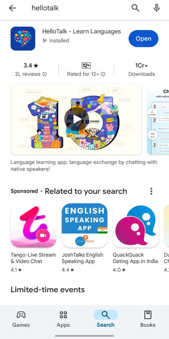 HelloTalk This feature is not availble fix