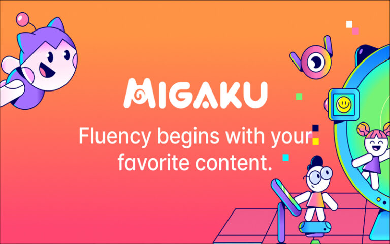 Migaku Sentence Mining Guide