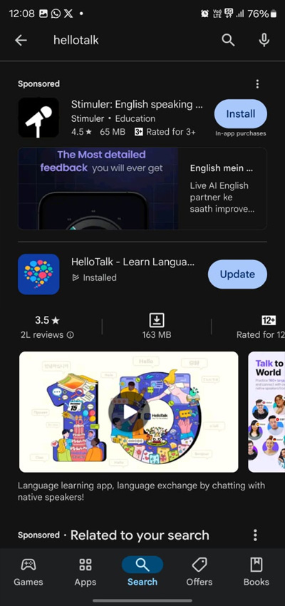 HelloTalk not receiving messages error